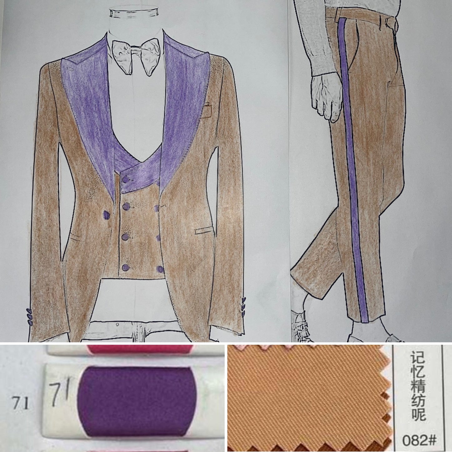 PB&J Suit (View instructions below)