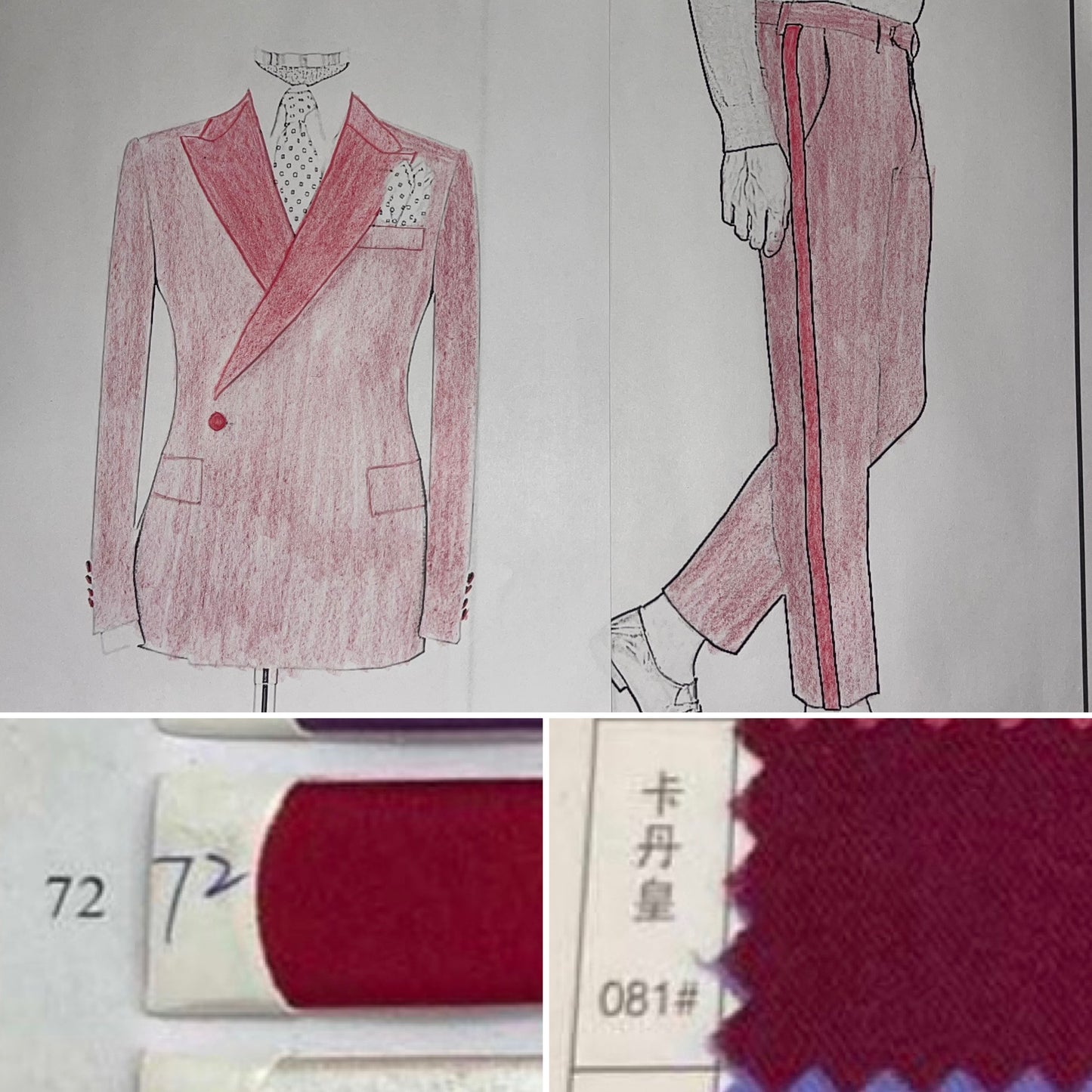 ˈrazˌberē (View instructions below)